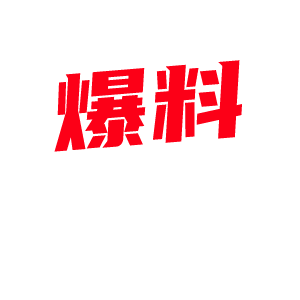 街头变态男当众打飞机 盯上白腿美女 暴露癖本性难掩 翘起鸡巴对着美女打手枪-视频封面